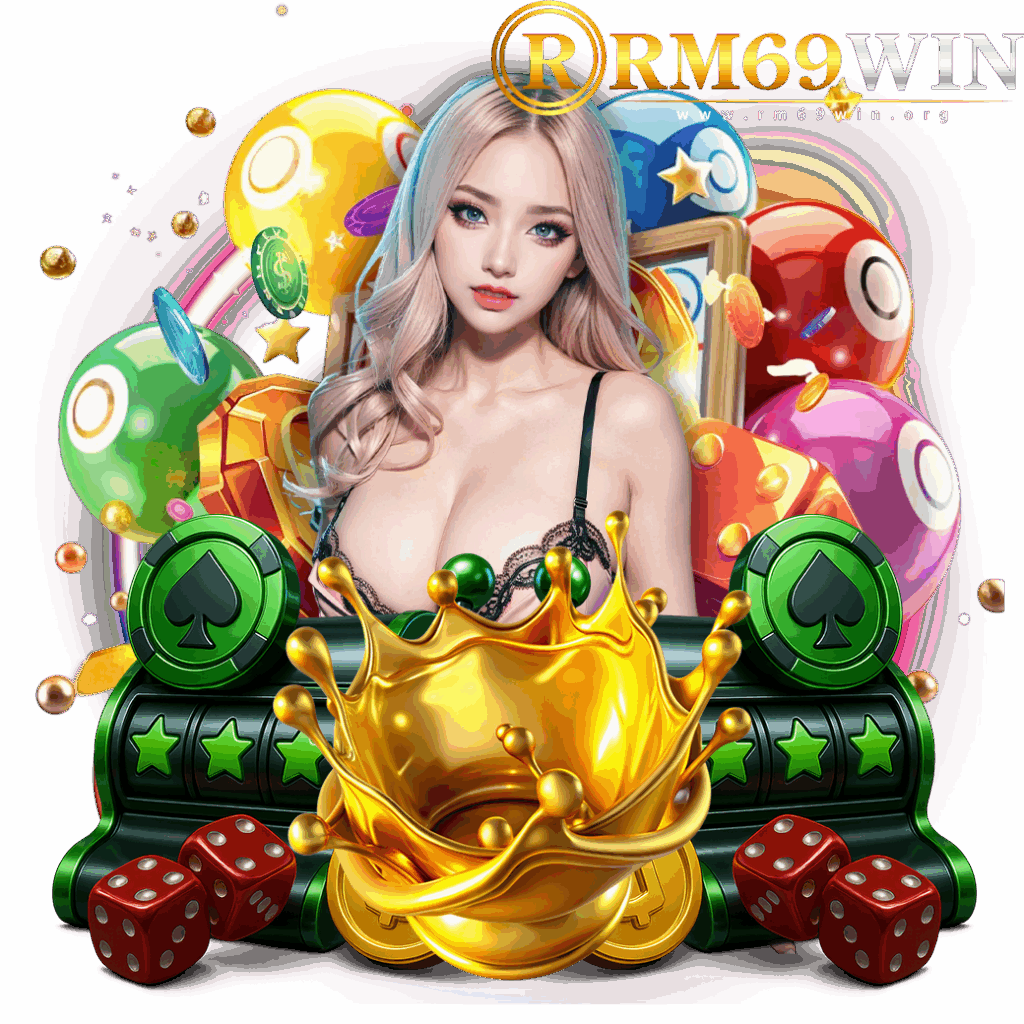 rm69win เว็บ